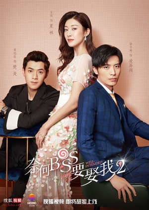 download drama china the night of the comet sub indo